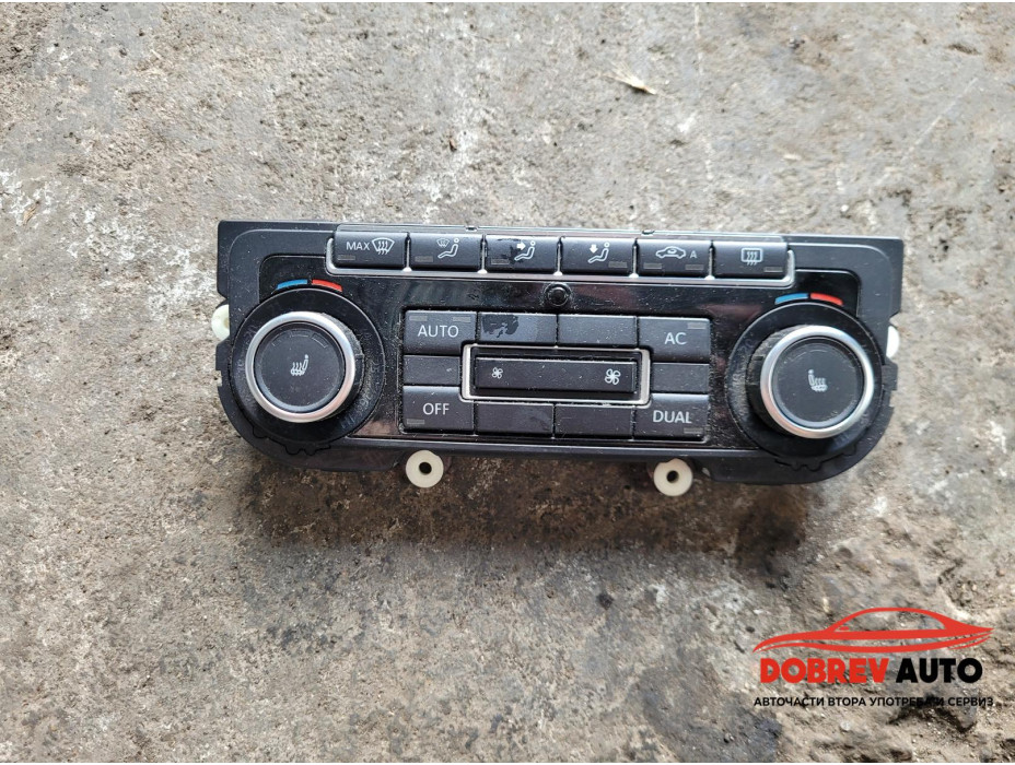 Управление климатроник за VW CC 2.0 TDI Управление климатроник за VW CC 2.0 TDI
