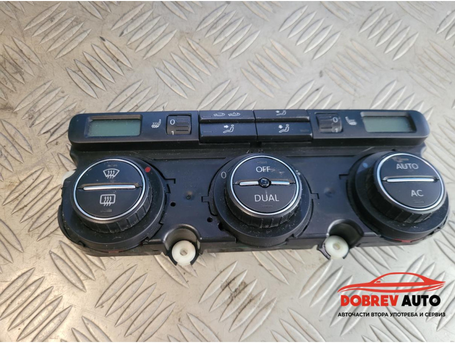Управление климатроник за VW Passat B6