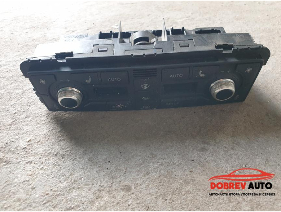 Управление климатроник (подгрев) за Audi A8 D3 Управление климатроник (подгрев) за Audi A8 D3