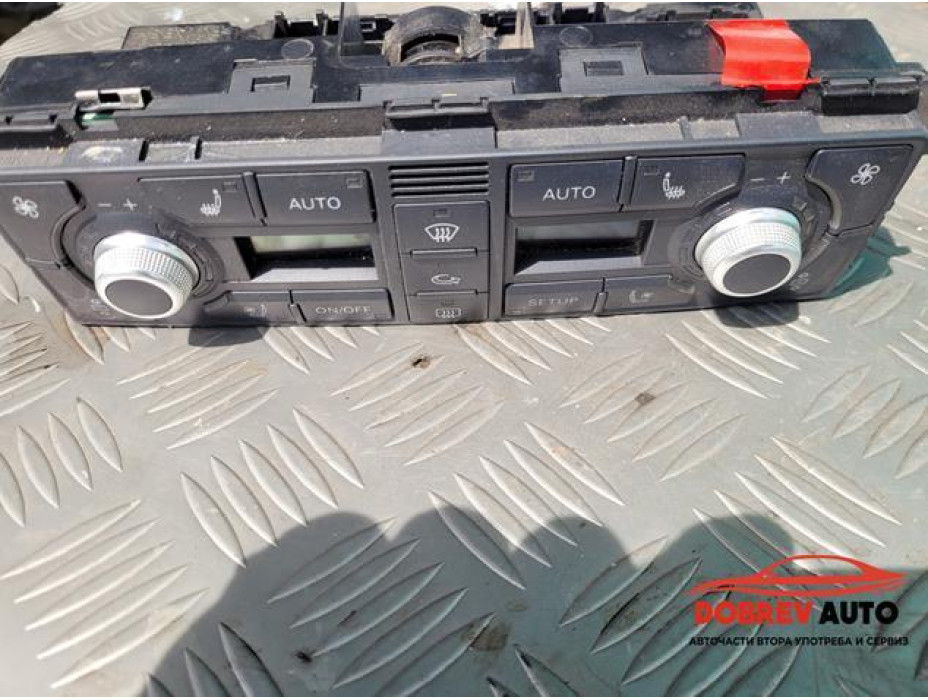 Управление климатроник (подгрев и обдухване) за Audi A8 D3