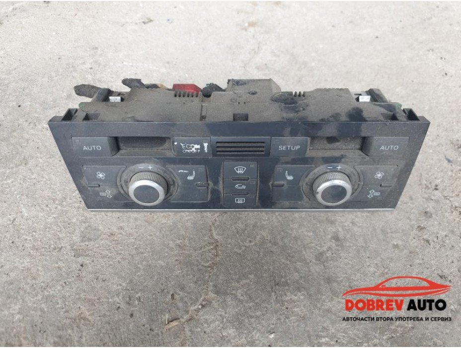 Управление климатроник (подгрев - черно) за Audi A6 C6 (4F)