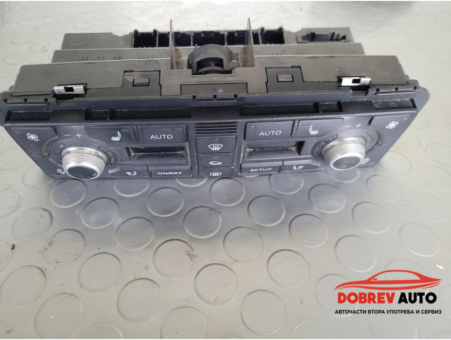 Управление климатроник с подгрев и обдухване за Audi A8 D3