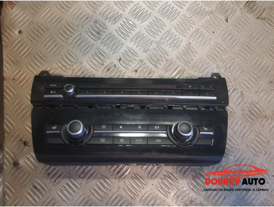 Управление парно за BMW F10 520d Sedan