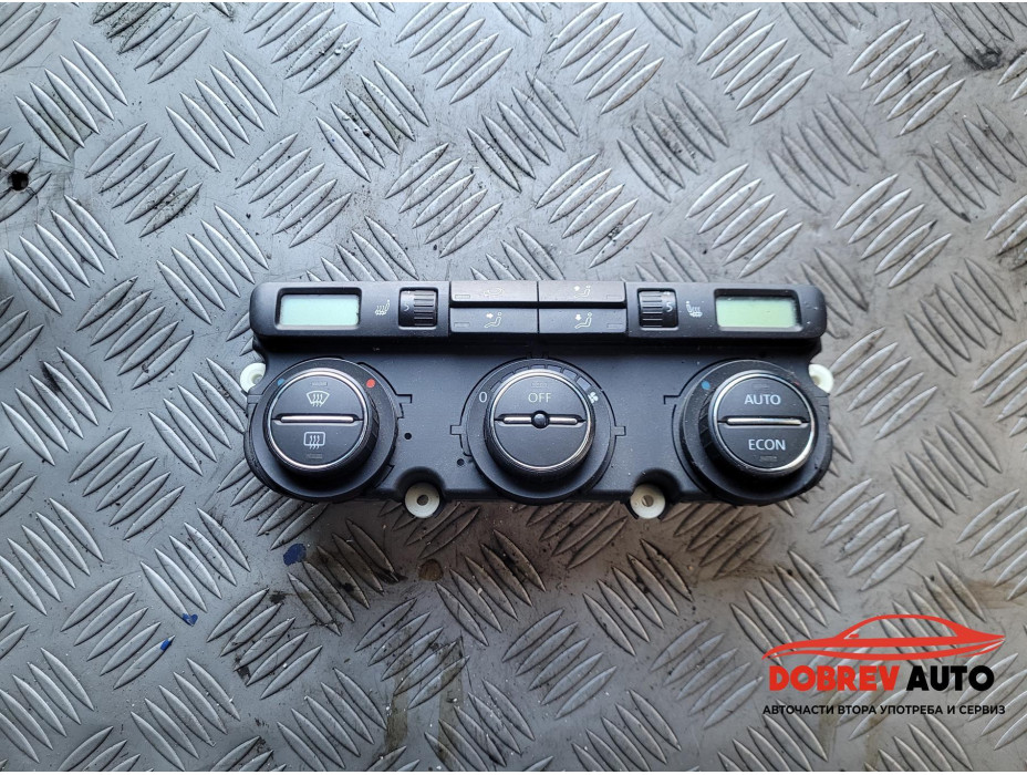 Управление парно за VW Touran 1T