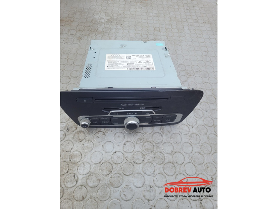 Управление радио за Audi Q3 8U
