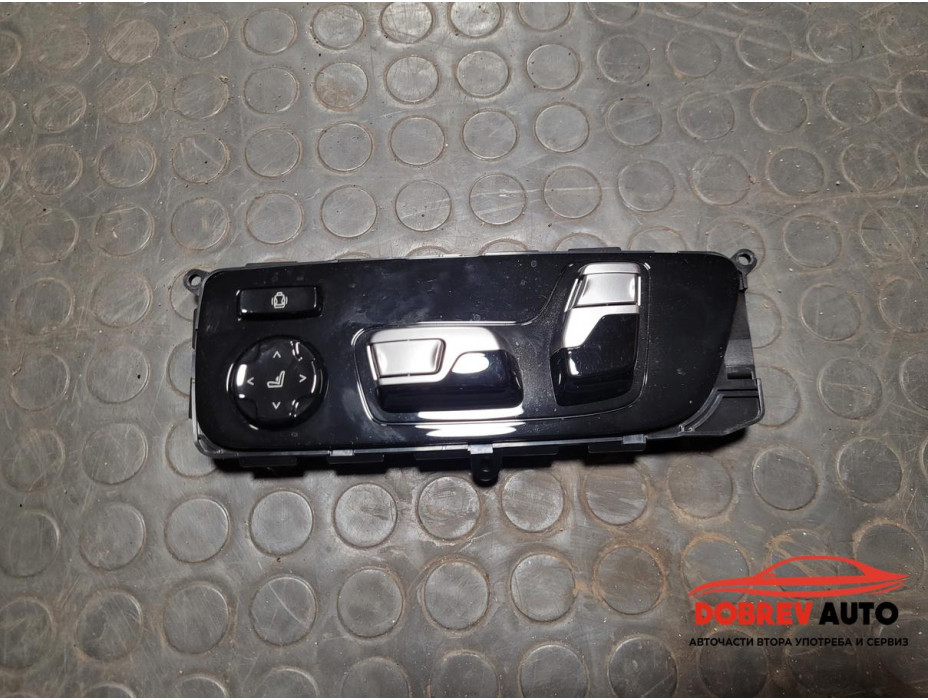 Управление седалка (предна лява) за BMW X5 G05 Управление седалка (предна лява) за BMW X5 G05