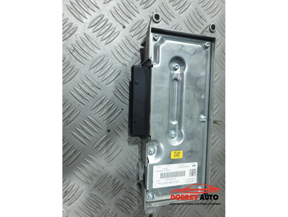 Усилвател ASK за Audi A5 8T