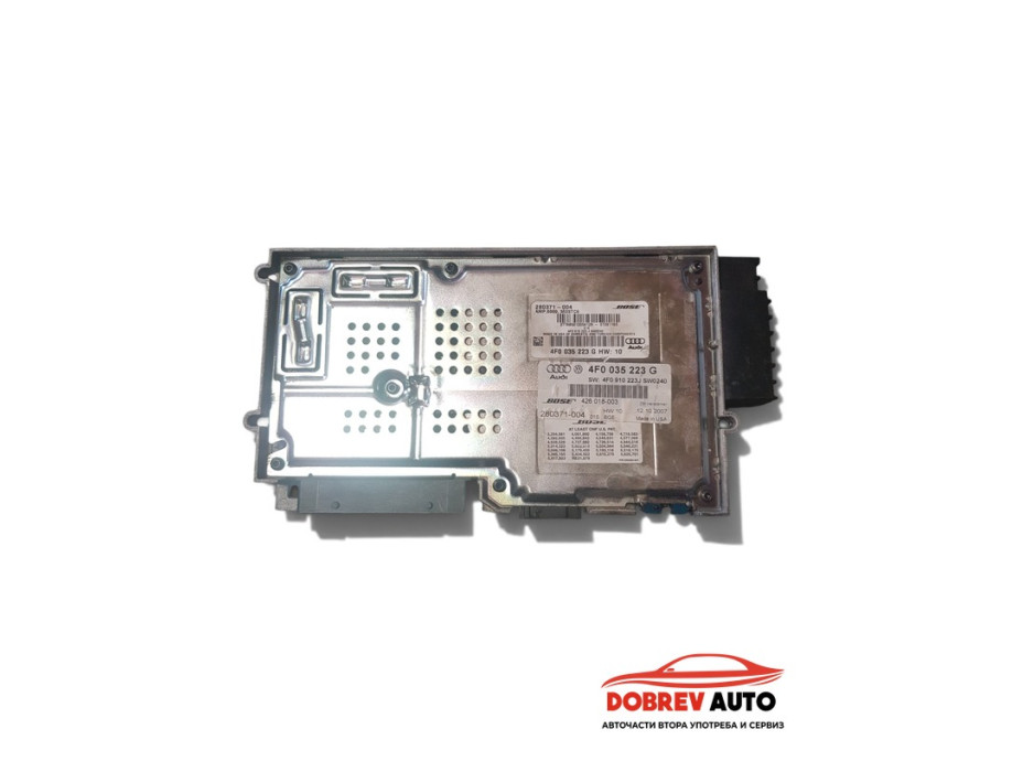 Усилвател BOSE за Audi A6 C6 (4F) 4.2i
