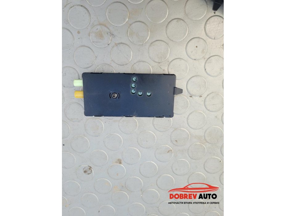 Усилвател антена (1) за BMW X3 G01