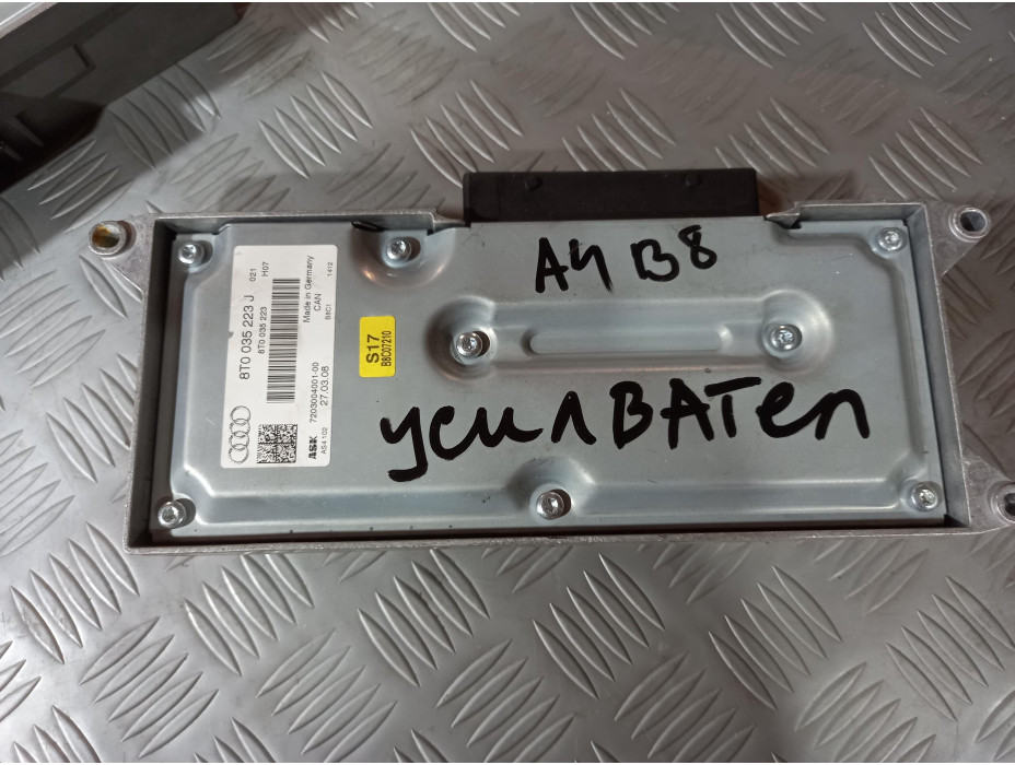 Усилвател за Audi A4 B8