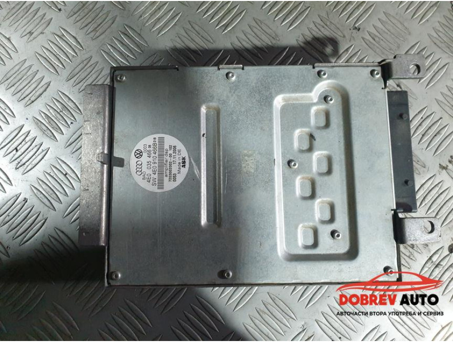 Усилвател за Audi A8 D3