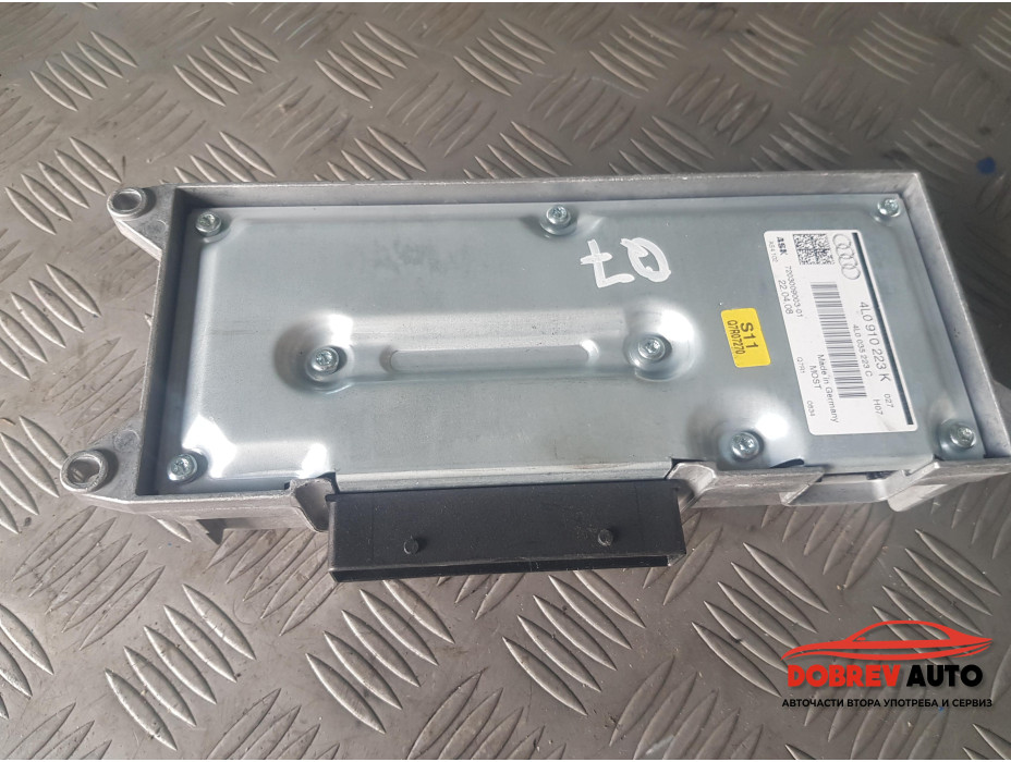 Усилвател за Audi  Q7 4L