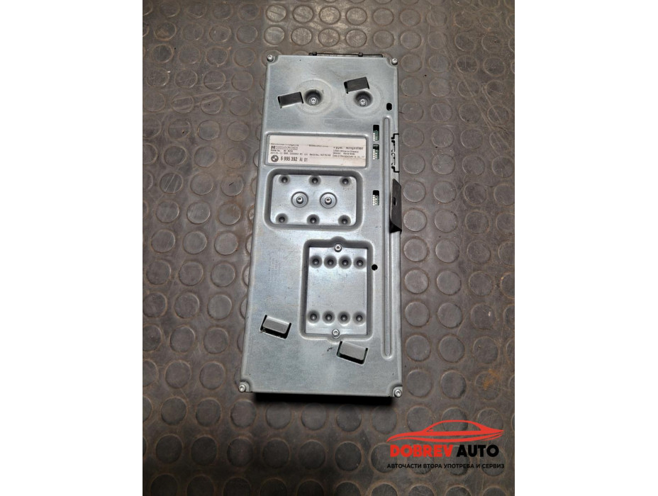 Усилвател за BMW 740d G11