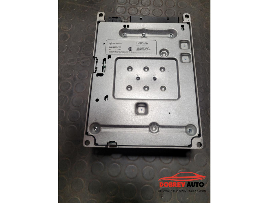 Усилвател за Mercedes GLE C292