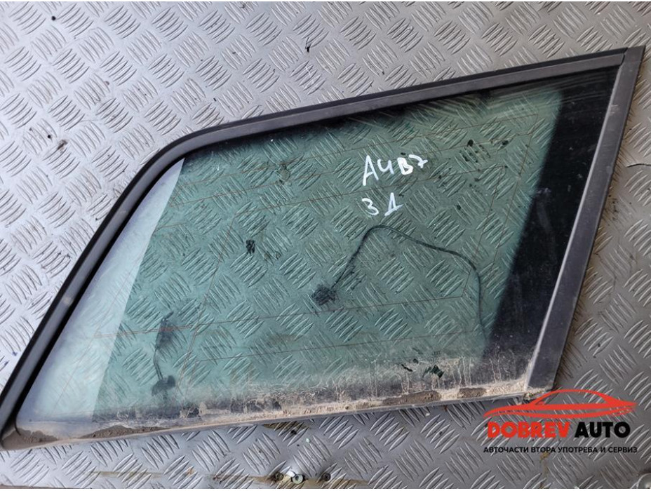 Фикс (заден десен) за Audi A4 B7 Фикс (заден десен) за Audi A4 B7