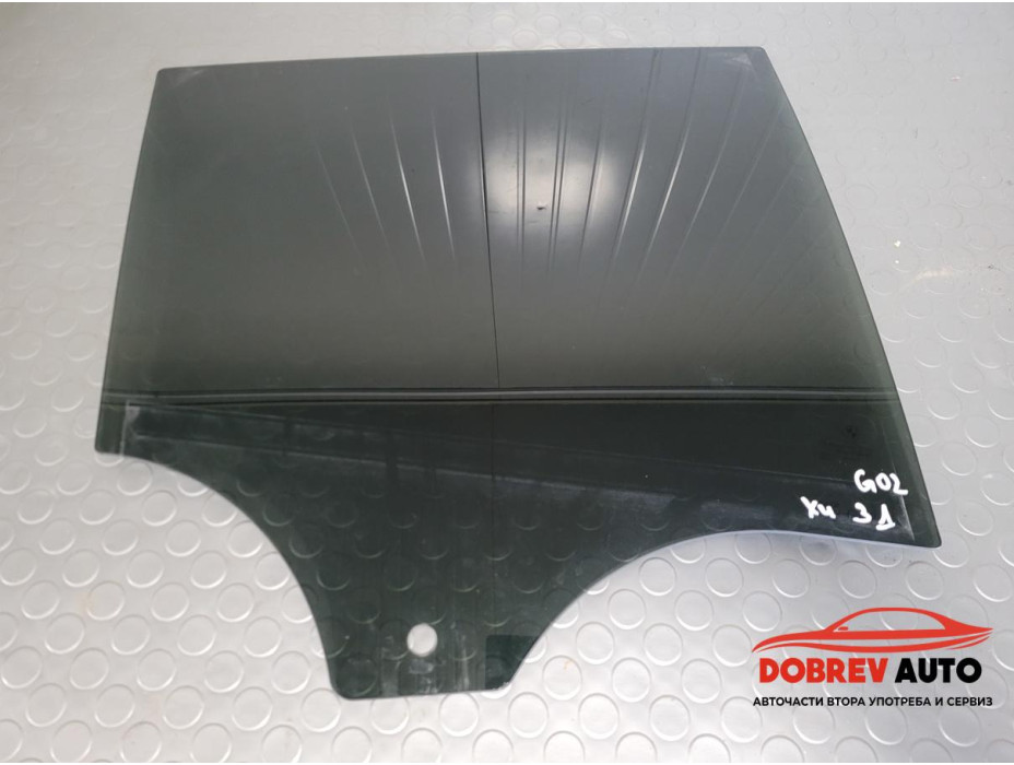 Фикс (заден десен) за BMW X3 G01 Фикс (заден десен) за BMW X3 G01