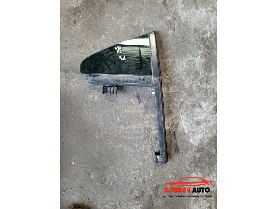 Фикс (заден десен) за VW CC