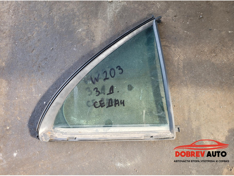 Фикс (заден десен - седан) за Mercedes C Class W203
