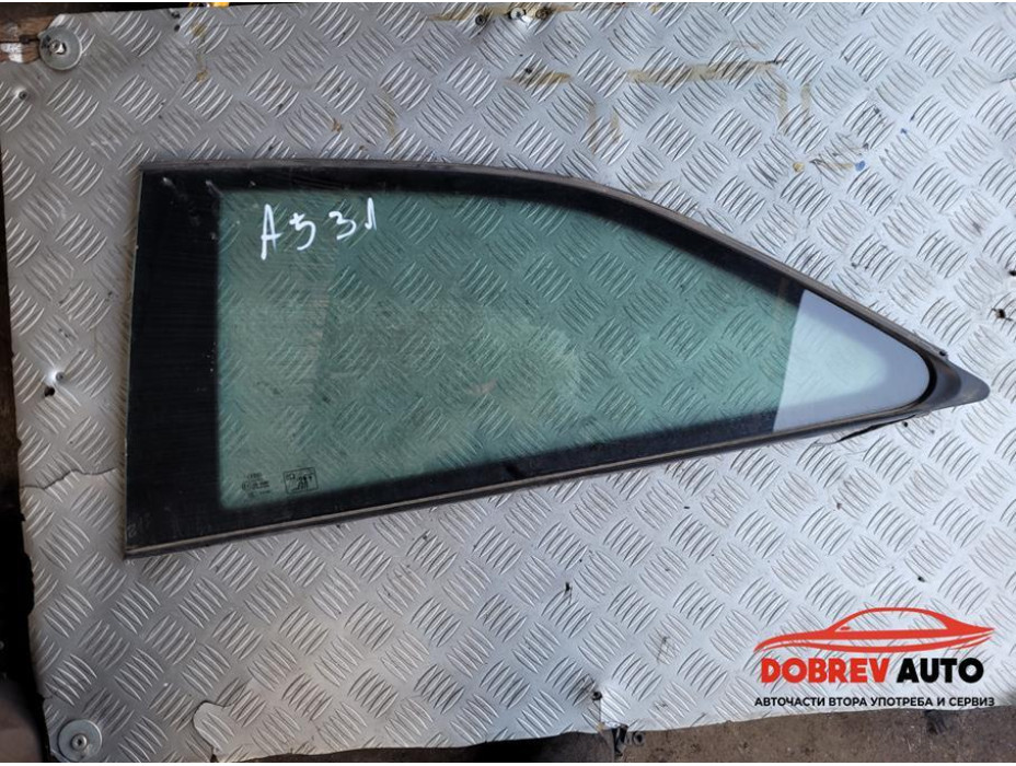 Фикс (заден ляв) за Audi A5 8T