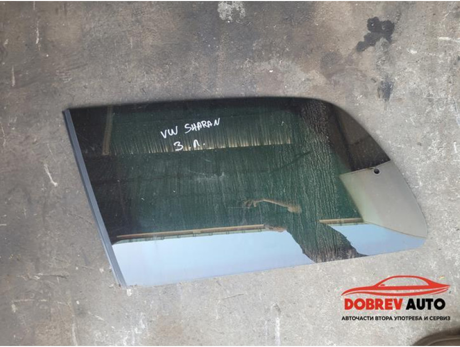 Фикс (заден ляв) за VW Sharan