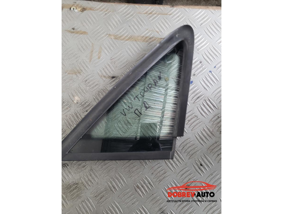 Фикс (преден десен) за VW Touran 1T