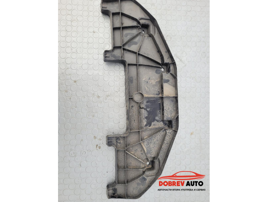 Фиксираща плоча за Audi Q8 E-Tron