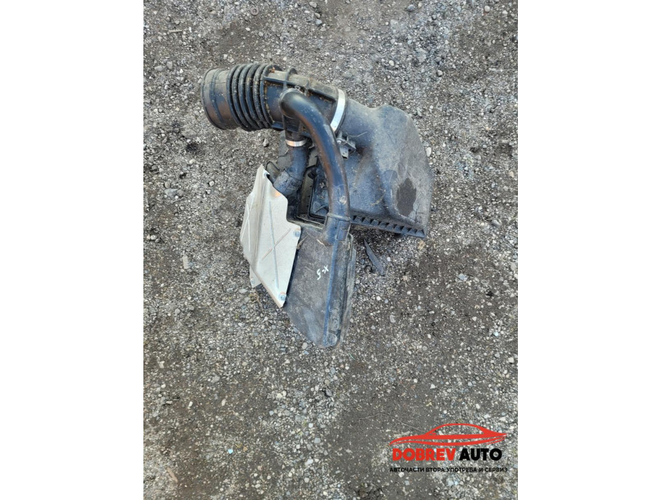 Филтърна кутия за BMW X5 G05