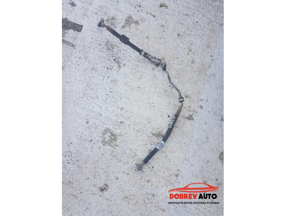 Хидравличен маркуч (високо налягане) за Audi A4 B8 2.0 TDI десен волан