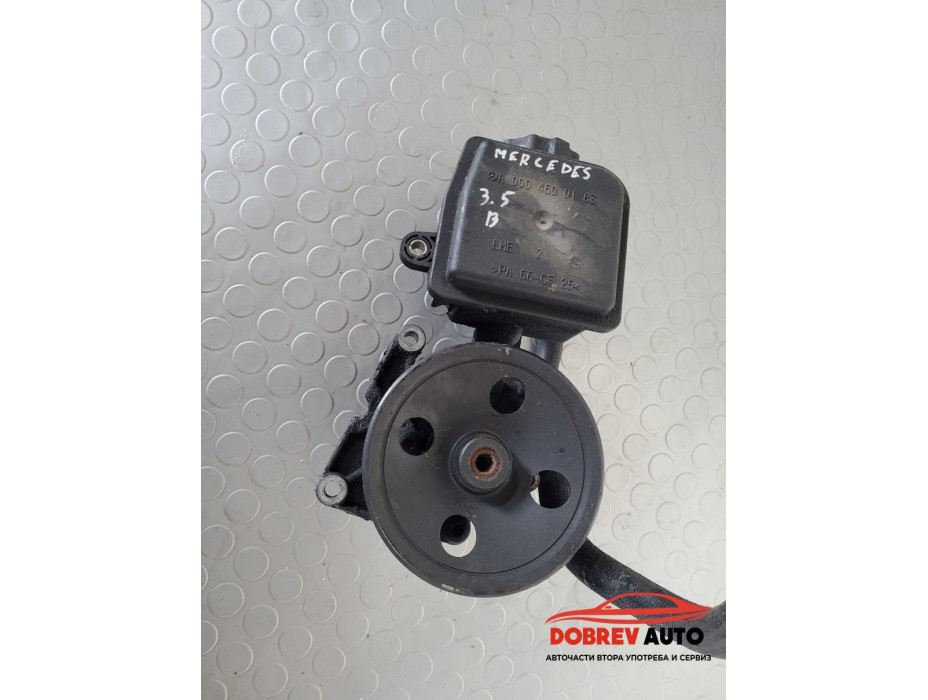 Хидравлична помпа за Mercedes E Class W211 3.5 бензин