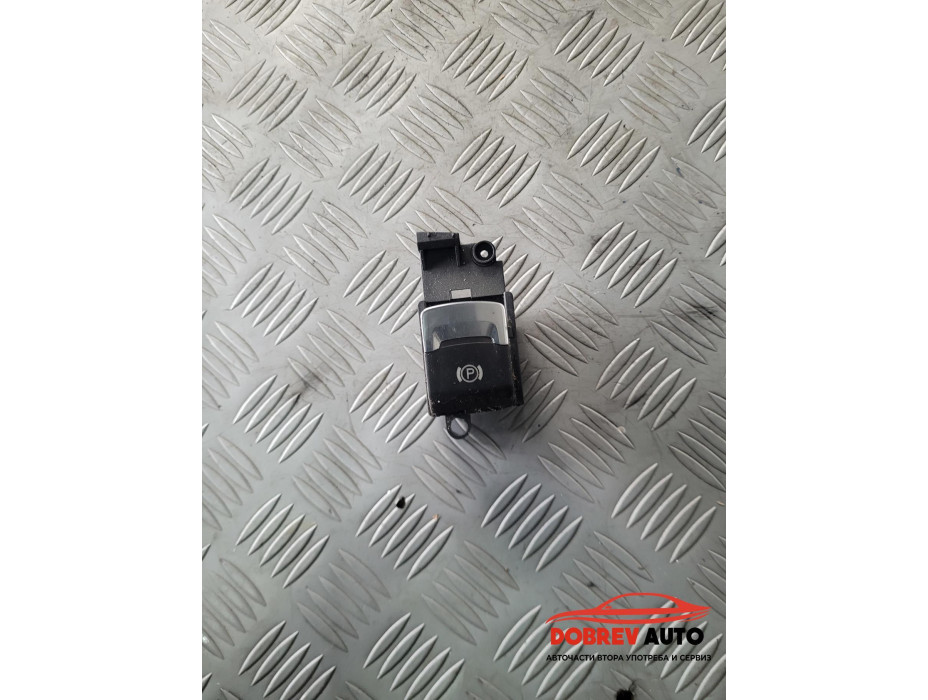 Хром копче за ръчна спирачка за Audi A8 D3 4.2 FSI