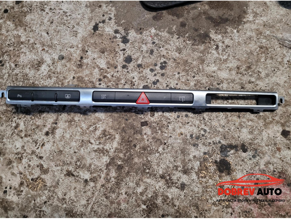 Хром лайсна (авариен бутон) за Audi A8 D3 Хром лайсна (авариен бутон) за Audi A8 D3