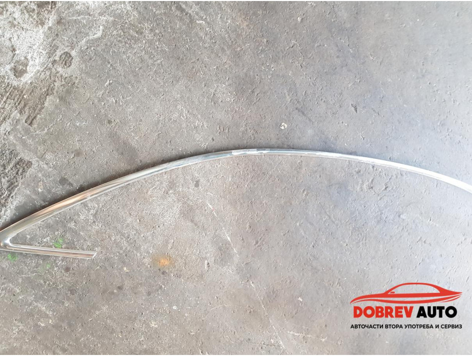 Хром лайсна по купето (дясна) за Audi A8 D4 Хром лайсна по купето (дясна) за Audi A8 D4