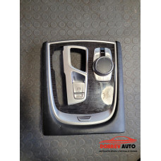 Централна конзола за BMW 750i G11 Централна конзола за BMW 750i G11