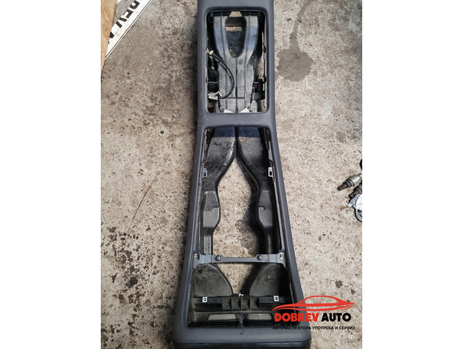 Централна конзола (синя) за Audi A8 D3 Централна конзола (синя) за Audi A8 D3