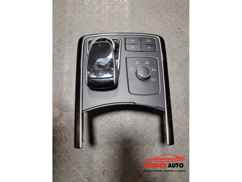 Централна конзола (със скоростен лост и бутони) за Mercedes GLE C292