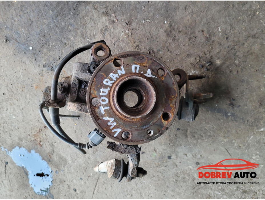 Шенкел (преден десен) за VW Touran 1T