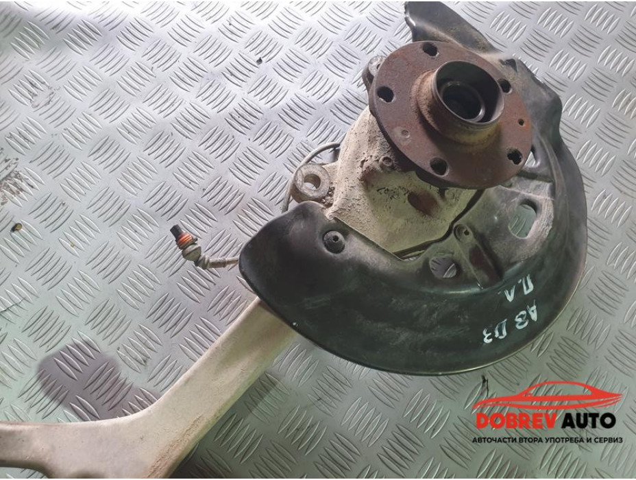 Шенкел (преден ляв) за Audi A8 D3 4.2 FSI Long Шенкел (преден ляв) за Audi A8 D3 4.2 FSI Long