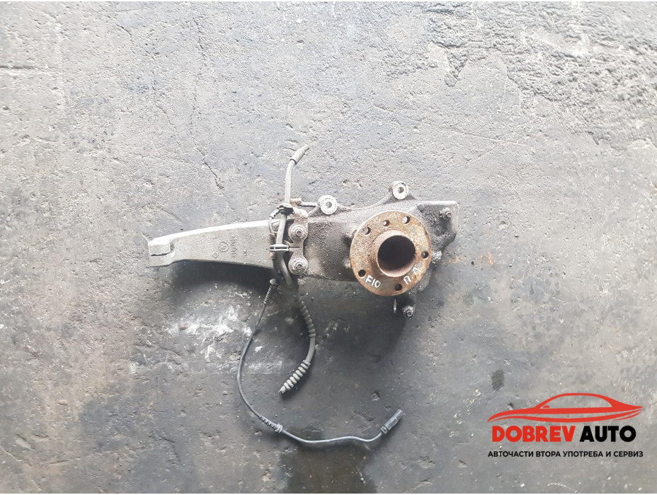 Шенкел (преден ляв) за BMW F10 520d Sedan