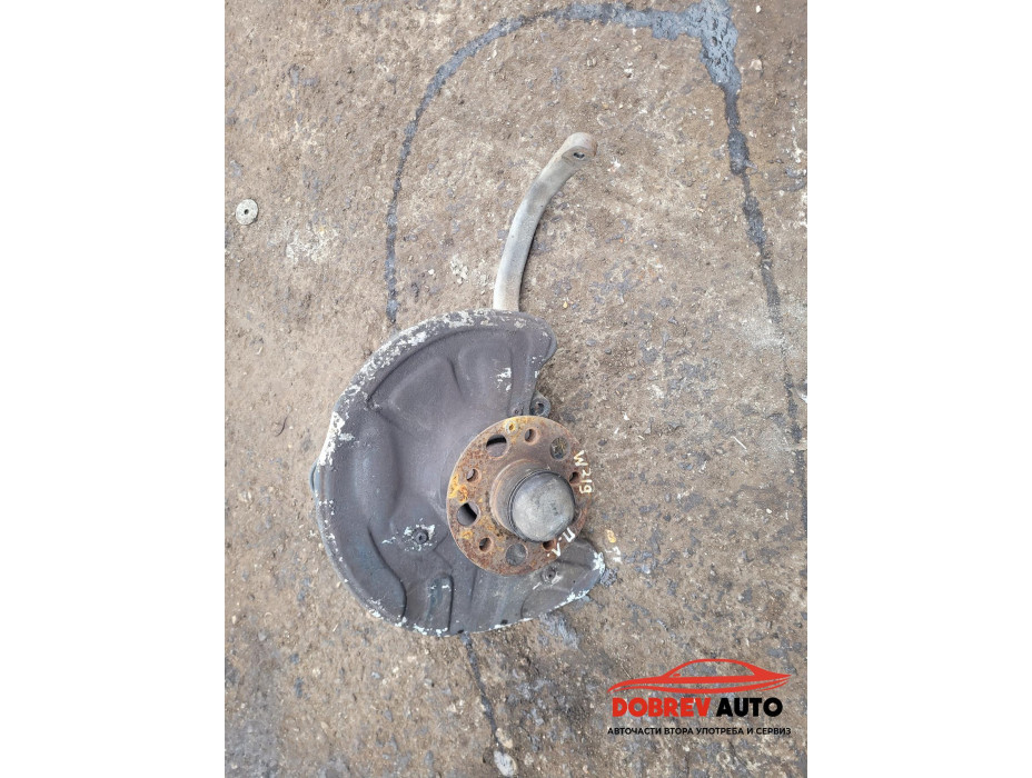 Шенкел (преден ляв) за Mercedes CLS W219