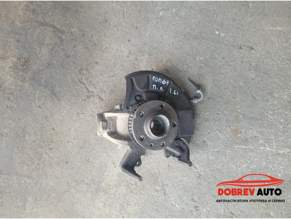 Шенкел (преден ляв) за VW Golf MK4 1.6i Шенкел (преден ляв) за VW Golf MK4 1.6i