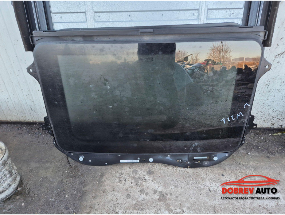 Шибидах за Mercedes S Class W221