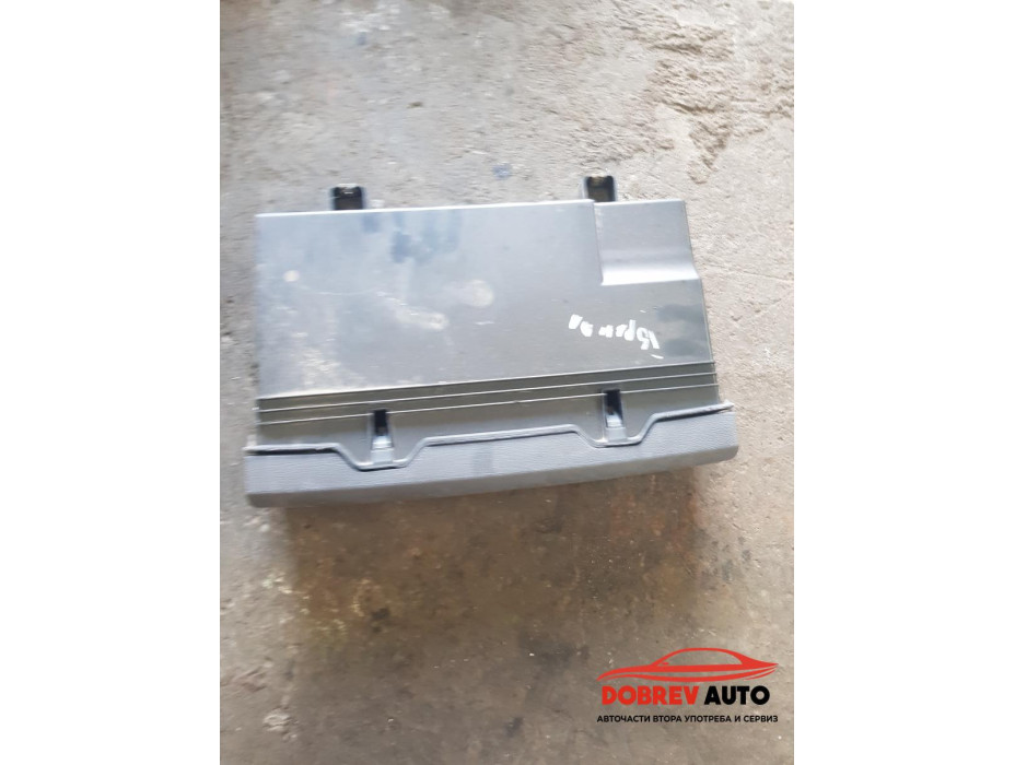 Шкафче под седалка (предна лява) за VW Touran 1T Шкафче под седалка (предна лява) за VW Touran 1T