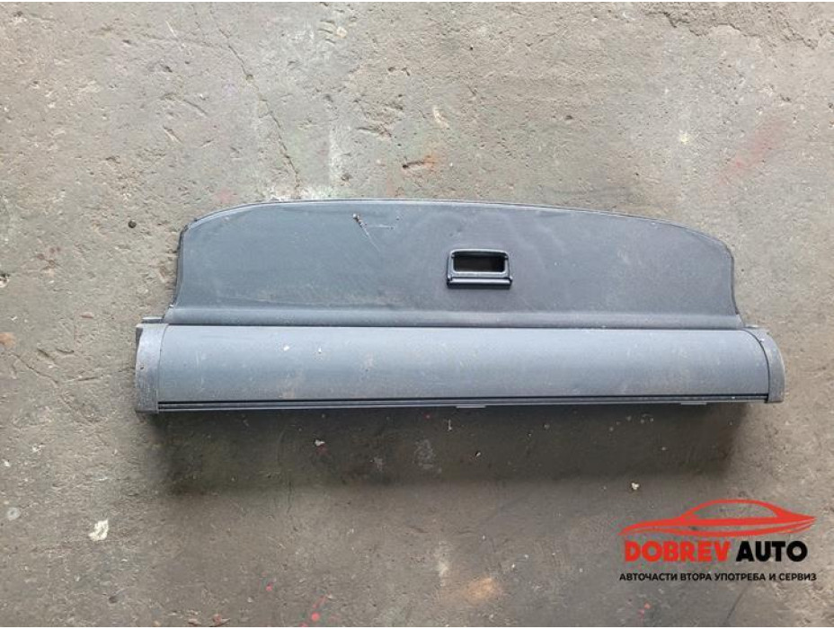 Щора багажник за Audi A4 B6