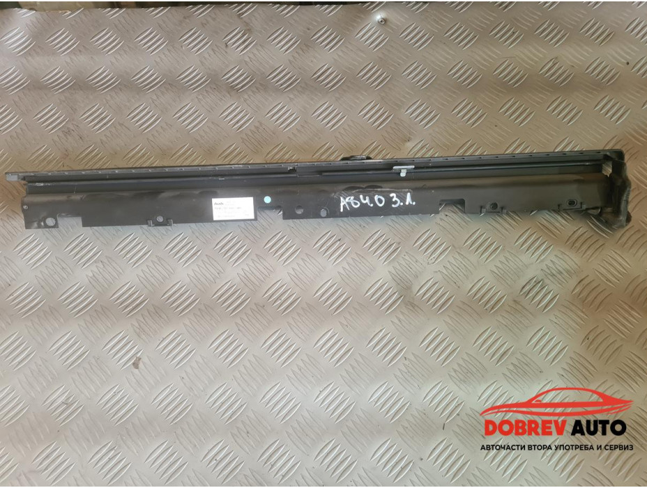 Щора (задна лява), обикновенна, къса база за Audi A8 D3